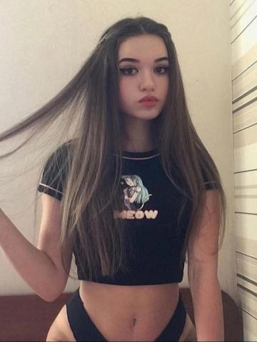 Тереза